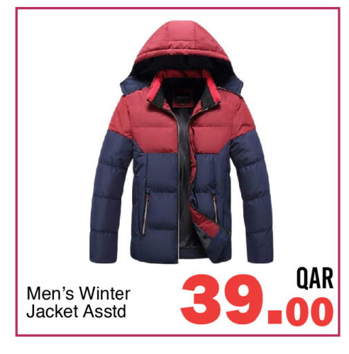 available at G MAX Hypermarket in Qatar - Al Wakra