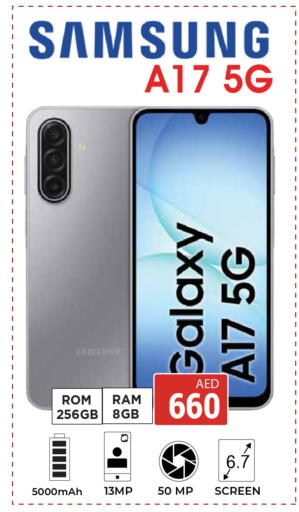 available at كيرالا هايبرماركت in الإمارات العربية المتحدة , الامارات - رَأْس ٱلْخَيْمَة