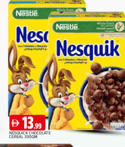 available at المدينة in الإمارات العربية المتحدة , الامارات - الشارقة / عجمان