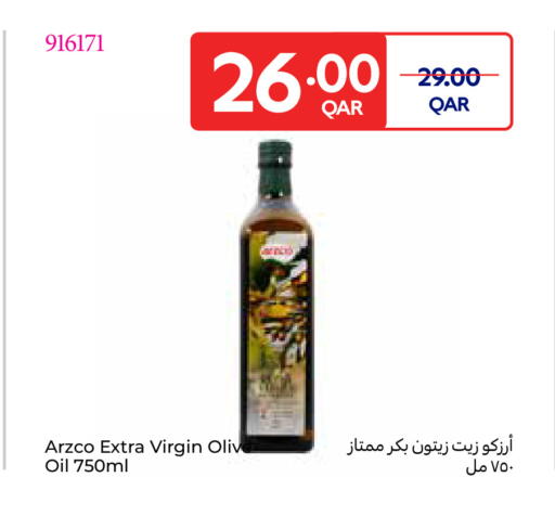 available at كارفور in قطر - الوكرة