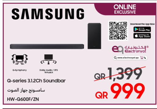 available at تكنو بلو in قطر - الشحانية