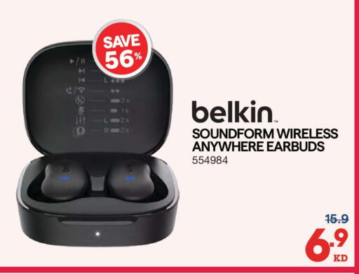 available at X-Cite in Kuwait - Ahmadi Governorate