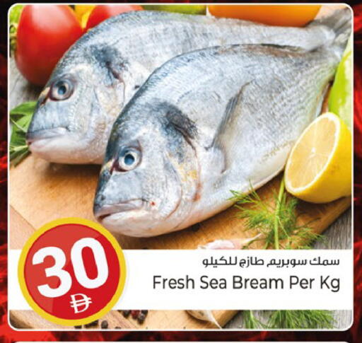 available at كنز هايبرماركت in الإمارات العربية المتحدة , الامارات - الشارقة / عجمان