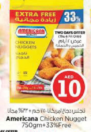 available at Nesto Hypermarket in UAE - Al Ain