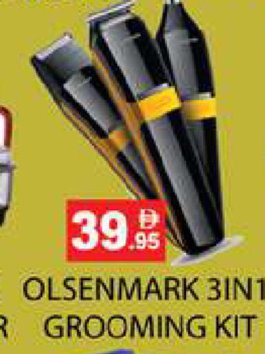 available at زين مارت سوبرماركت in الإمارات العربية المتحدة , الامارات - رَأْس ٱلْخَيْمَة