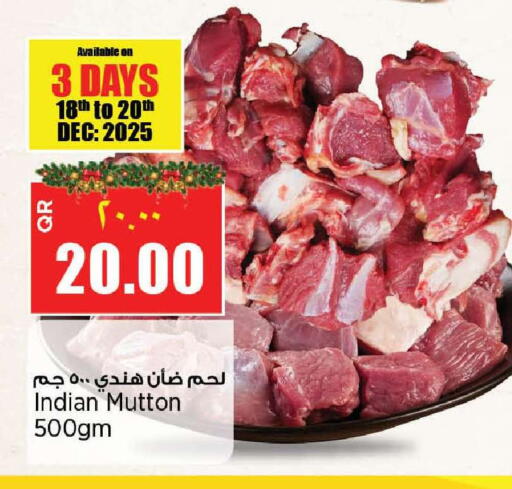 available at New Indian Supermarket in Qatar - Al Shamal