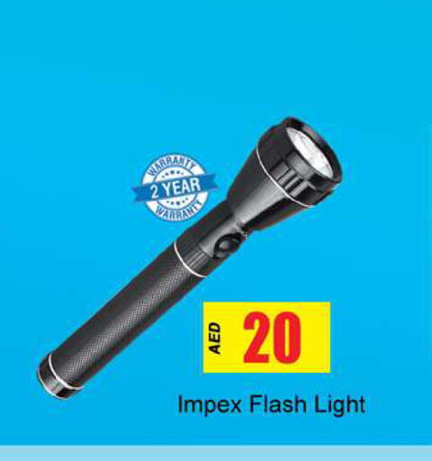 available at Gulf Hypermarket LLC in UAE - Ras al Khaimah