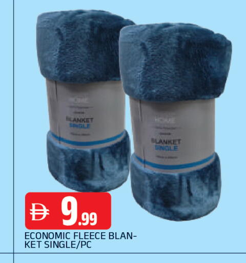 available at المدينة in الإمارات العربية المتحدة , الامارات - الشارقة / عجمان