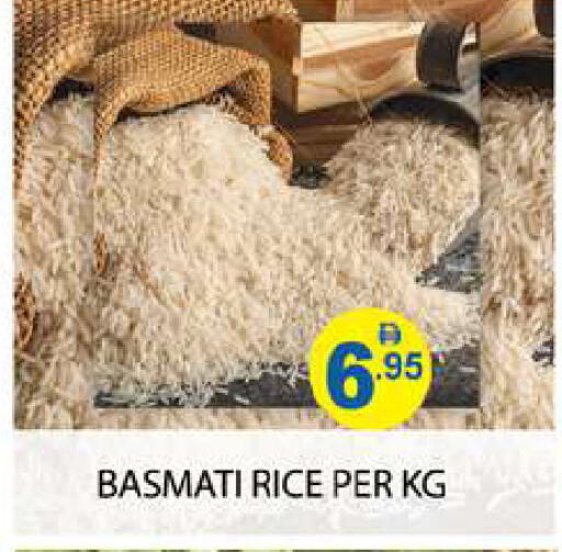 available at Zain Mart Supermarket in UAE - Ras al Khaimah
