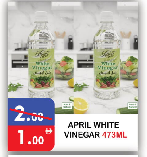 available at يونايتد هيبر ماركت in الإمارات العربية المتحدة , الامارات - دبي