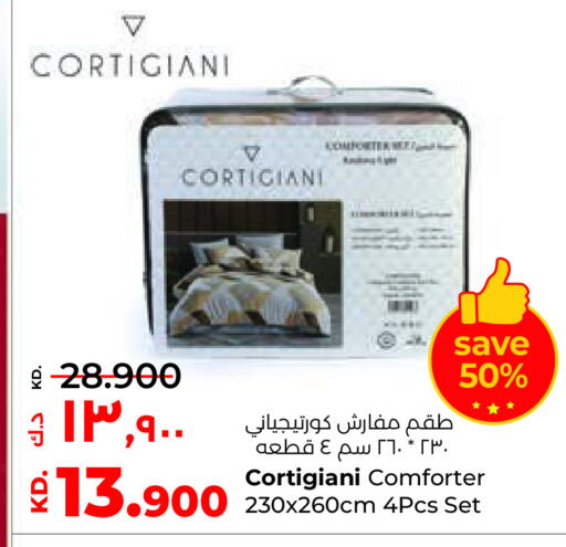 available at Lulu Hypermarket  in Kuwait - Ahmadi Governorate