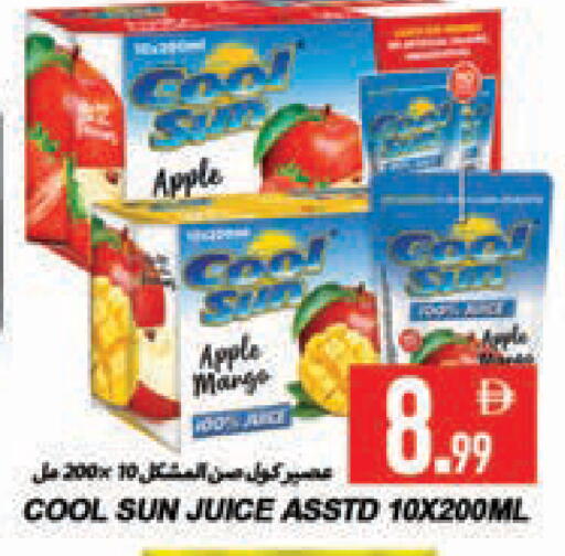 Apple available at Rawabi Market Ajman in UAE - Sharjah / Ajman