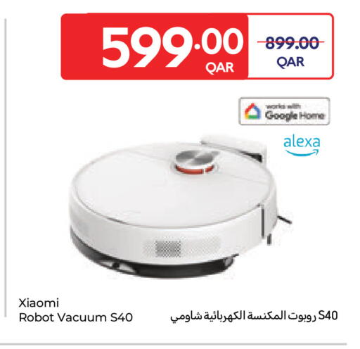 available at Carrefour in Qatar - Al Rayyan