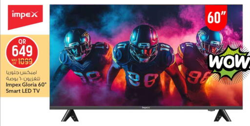 available at سفاري هايبر ماركت in قطر - الريان