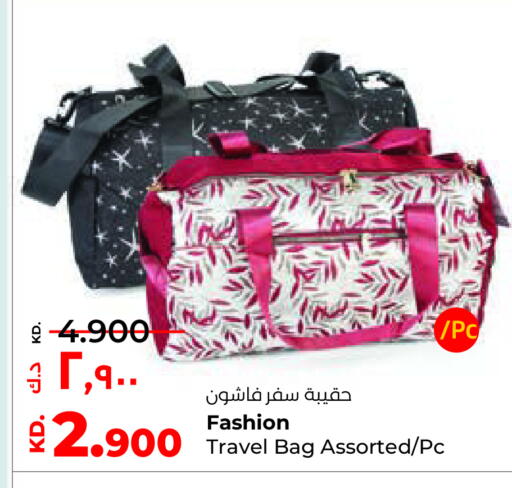 available at Lulu Hypermarket  in Kuwait - Jahra Governorate