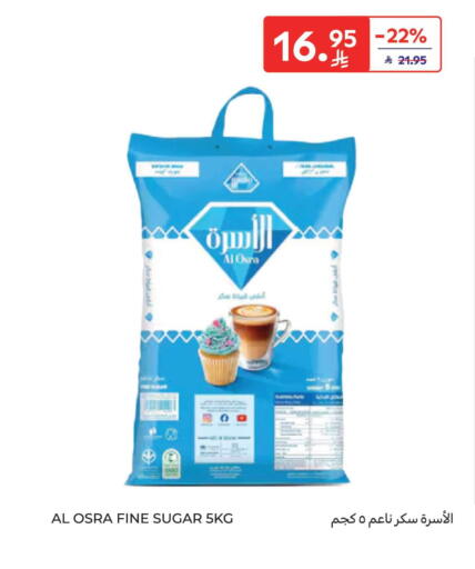 available at Carrefour Market in KSA, Saudi Arabia, Saudi - Jeddah