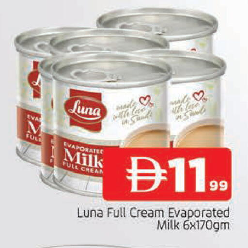 available at AL MADINA in UAE - Sharjah / Ajman