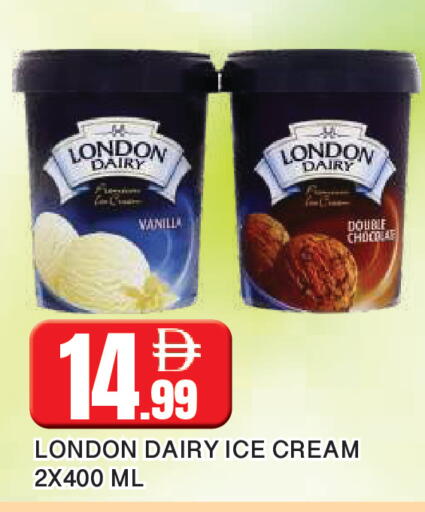 Vanilla available at المدينة in الإمارات العربية المتحدة , الامارات - الشارقة / عجمان