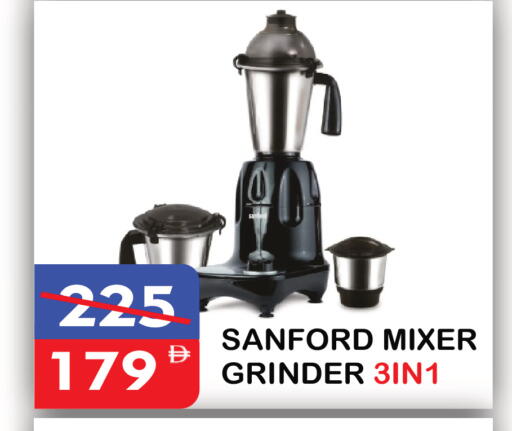 available at United Hypermarket in UAE - Dubai