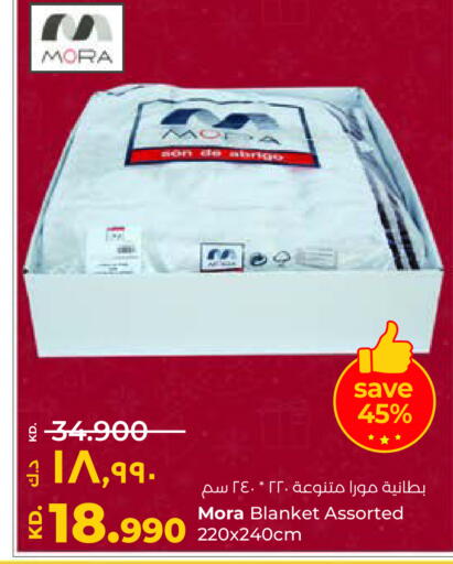 available at لولو هايبر ماركت in الكويت - محافظة الأحمدي