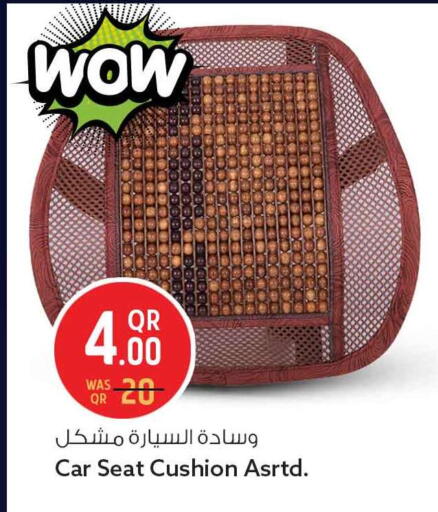 available at Safari Hypermarket in Qatar - Al-Shahaniya