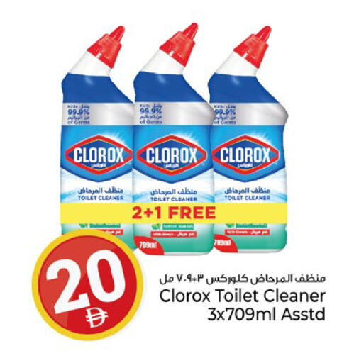 available at كنز هايبرماركت in الإمارات العربية المتحدة , الامارات - الشارقة / عجمان