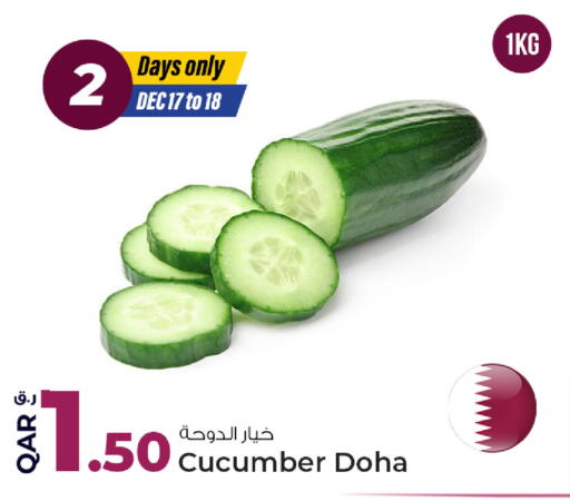 Cucumber from Qatar available at Rawabi Hypermarket in Qatar - Al Daayen