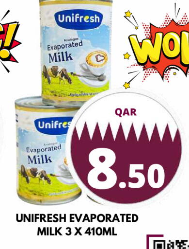 available at دبي شوبينغ سنتر in قطر - الريان