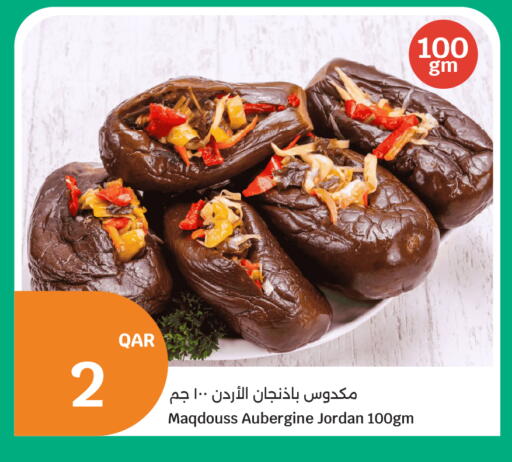 available at سيتي هايبرماركت in قطر - الشمال