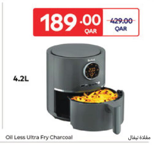 available at Carrefour in Qatar - Doha