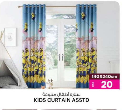 available at أنصار جاليري in قطر - الشحانية