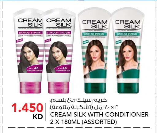 available at النصر هايبر ماركت in الكويت - محافظة الأحمدي