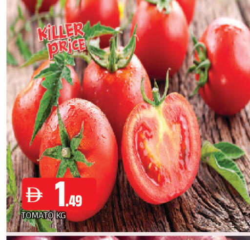 Tomato available at AL MADINA in UAE - Sharjah / Ajman