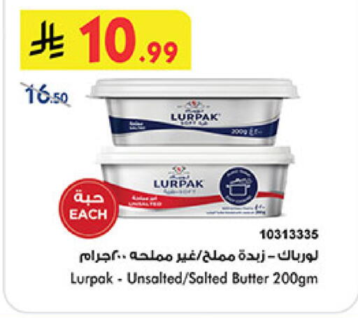 available at بن داود in مملكة العربية السعودية, السعودية, سعودية - الطائف