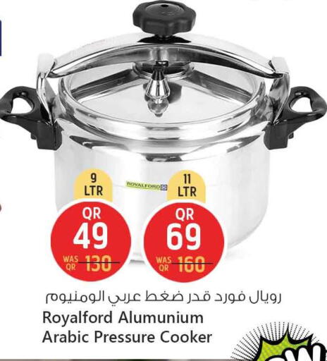 available at Safari Hypermarket in Qatar - Al Shamal