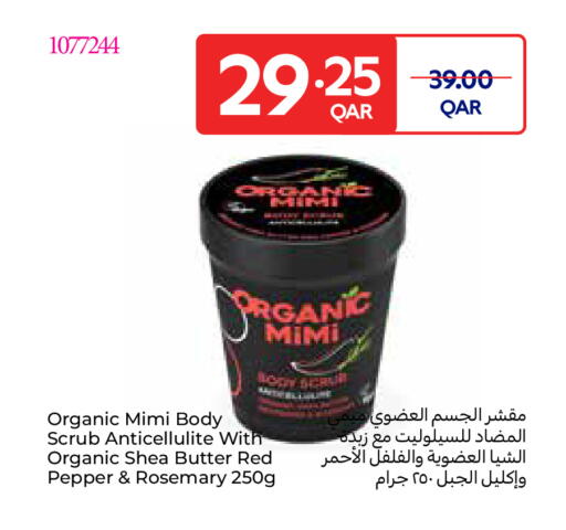Pepper Rosemary available at كارفور in قطر - الشمال