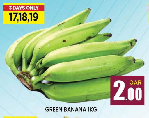 Banana from Qatar available at Doha Stop n Shop Hypermarket in Qatar - Al Wakra