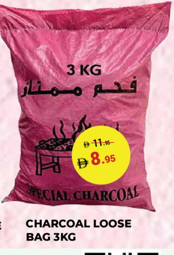 available at Kerala Hypermarket in UAE - Ras al Khaimah
