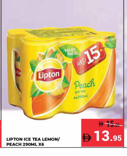 Peach Lemon available at كيرالا هايبرماركت in الإمارات العربية المتحدة , الامارات - رَأْس ٱلْخَيْمَة