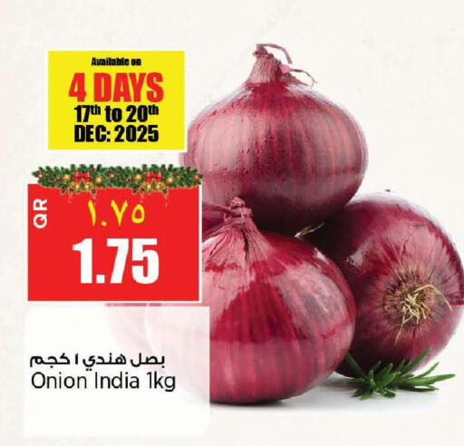 Onion from India available at New Indian Supermarket in Qatar - Al Wakra