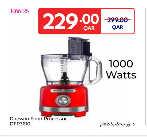 available at Carrefour in Qatar - Al Daayen