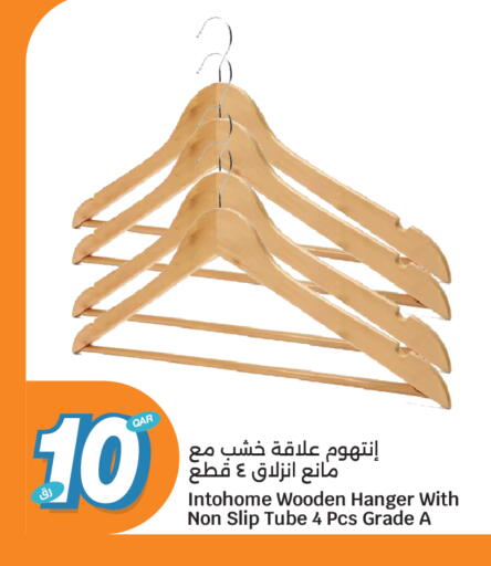 available at سيتي هايبرماركت in قطر - الشمال