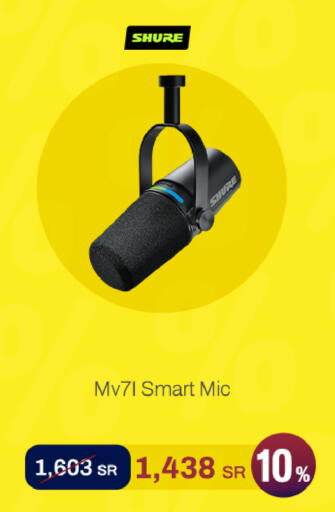 available at aDawliah Electronic Appliances in KSA, Saudi Arabia, Saudi - Rafha