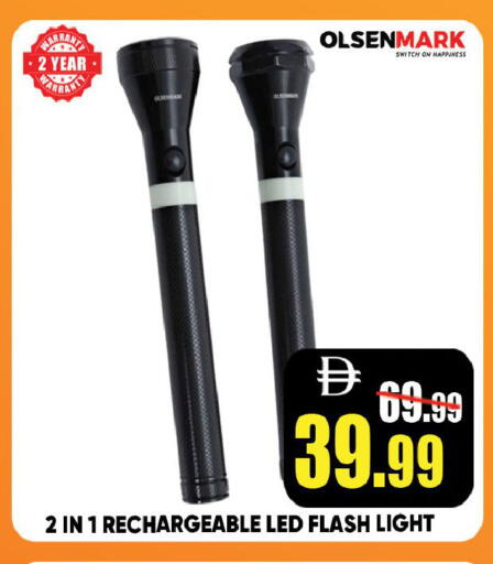 available at ليبتس هايبرماركت in الإمارات العربية المتحدة , الامارات - رَأْس ٱلْخَيْمَة