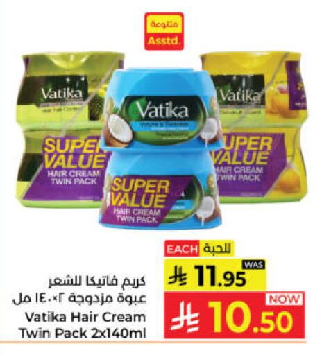 available at Kabayan Hypermarket in KSA, Saudi Arabia, Saudi - Yanbu