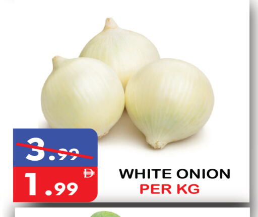 Onion available at United Hypermarket in UAE - Dubai