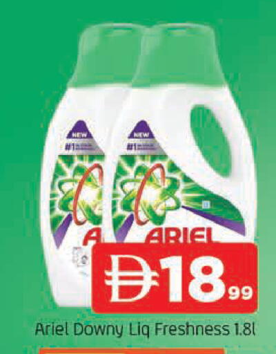 available at AL MADINA in UAE - Sharjah / Ajman