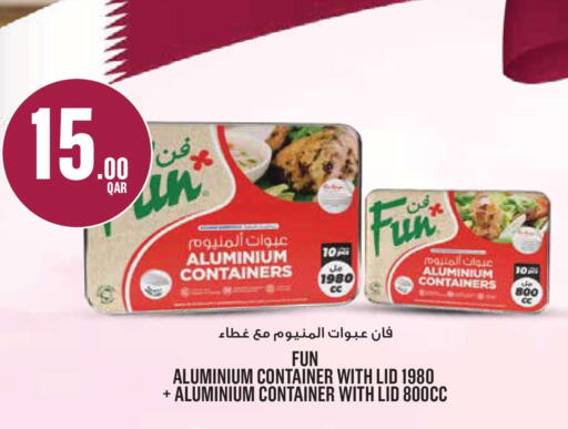 available at مونوبريكس in قطر - الدوحة