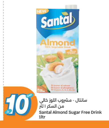 available at سيتي هايبرماركت in قطر - الشمال