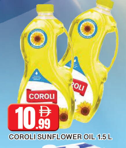 available at AL MADINA in UAE - Sharjah / Ajman